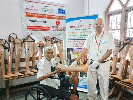 07July 23 Walk India distribn for Kaleesuwari Foundation @ Mysore 1.png